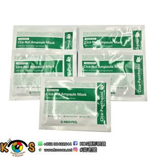 MEDI-PEEL 積雪草舒緩精華面膜 Cica Nol Ampoule Mask 50p